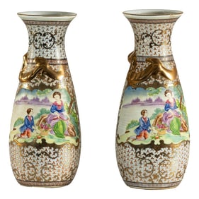 Pair of Vintage Small Porcelain Vases with Hand-Painted Pastoral Scenes