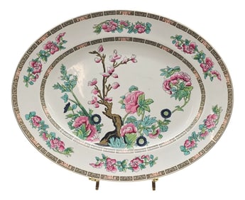 Antique English Indian Tree Pattern Serving Platter With Gold Trim by Maddock 14.25"