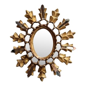 Petite Italian Vintage Giltwood "Sunburst" Decorative Wall Mirror