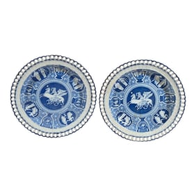 Spode Neo-Classical Greek Pattern Blue Openwork Dessert Plates- Pair of Plates-Attack of the Griffin