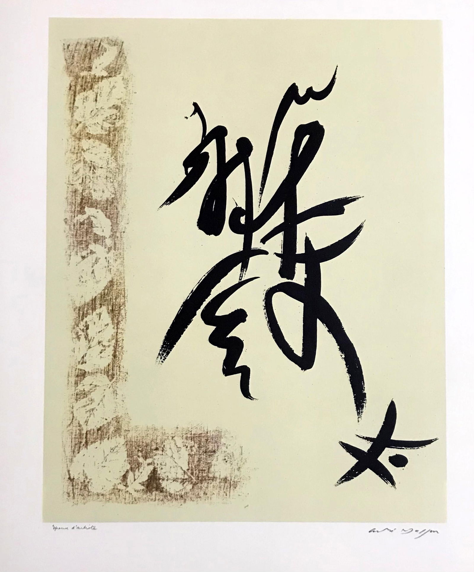 1973 Andre Masson Message de Mai N. 36: Title: 1973 Andre Masson Message de Mai N. 36 Artist: Masson, Masson Lithographs, Sale Description: Artist: Andre Masson Country: France Title: Message de Mai - 36 Medium: Offset Marks: Fascimile Sign