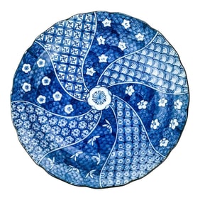 Vintage Hand Painted Japanese Porcelain Signed Collectible Plate