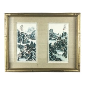 Framed Vintage Print Chinese Landscape
