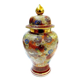 Early 20th Century Japanese Satsuma Mille Fleur Thousand Flowers Ginger Jar