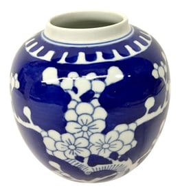 Vintage Cobalt Cherry Blossom Porcelain Ginger Jar