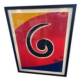 Contemporary Sky Swirl Lithograph by Alexander Calder