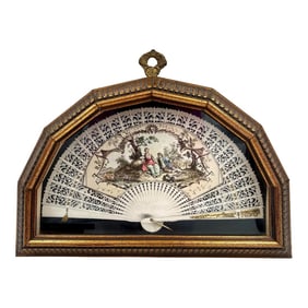 Mid 20th Century French Framed Collotype Print Romantic Courting Couple by Sungott Art Studios New Y