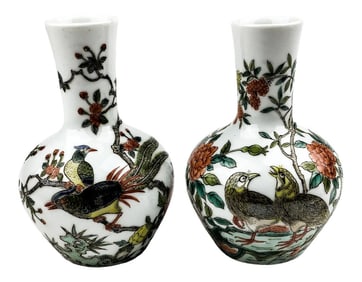 Chinese Antique Porcelain Bud Vases - a Pair