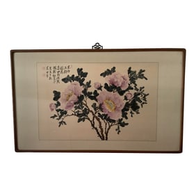 1980s Three Branches of Peony Watercolor Painting