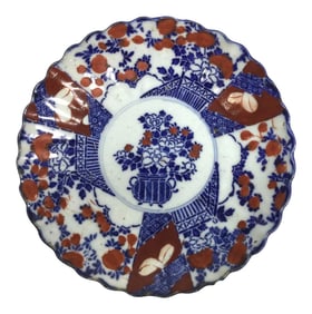 1898 Japan Imari Ware Cobalt Over White Decorative Plate