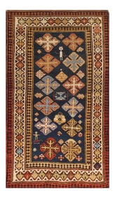 Antique Kazak Navy/Ivory Rug, 2' 8" X 4' 8"