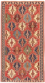 Antique Kilim Rust/Ivory Rug, 6' 3" X 11' 3"