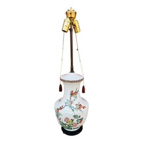 Vintage Chinoiserie Table Lamp
