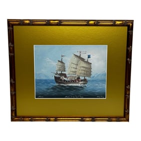 Antique Colonial Marine Painting Inbound Junk at the Mouth of the Pearl River, Hong Kong, 1914 Faux