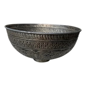 Vintage Garcia Imports Moroccan Hammered Leaf Print Bowl