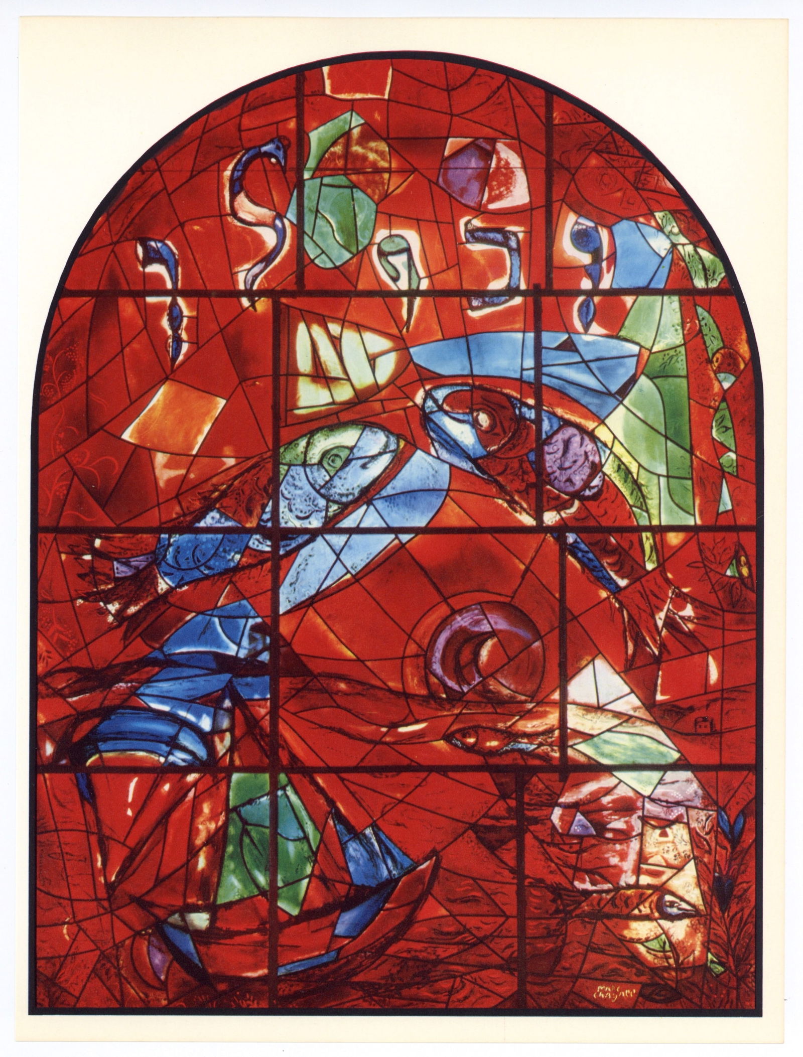 Marc Chagall "Tribe of Zebulun" Jerusalem Windows (1 of 1)