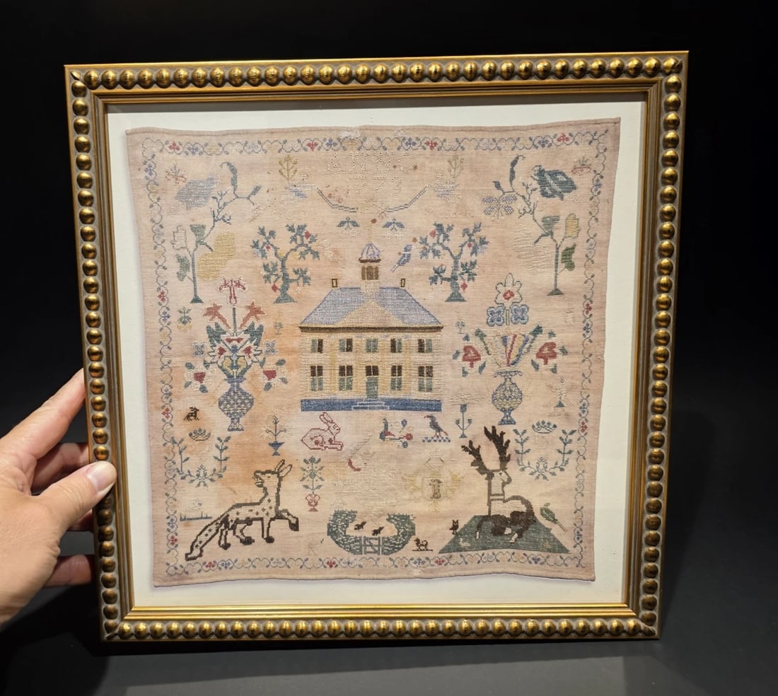 Folk Art Wood Framed PRINT of a Sampler (1 of 9)