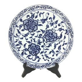 Vintage Underglaze Cobalt Blue Over White Chinese Decorative Porcelain Plate