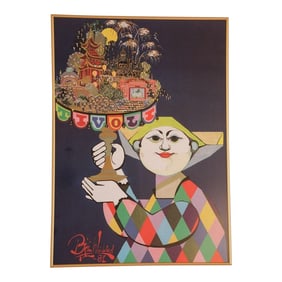 Vintage Bjorn Wiinblad Tivoli Gardens Poster Copenhagen, Denmark 1981