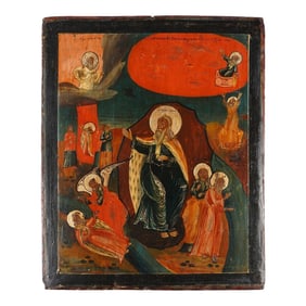 Ukranian/Russian Naive Icon of Ezekiel on Wood Panel, 1700's