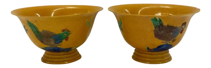 Chinese Hand Painted Emperor Yellow Bowls - a Pair