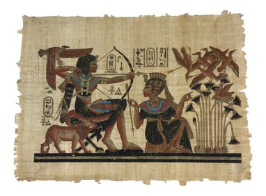 Vintage Authentic Hand Painted Papyrus With Signature