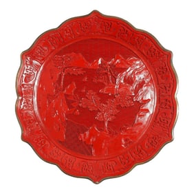 Chinese Hand Carved Cinnabar Plate on Brass, C. 1850