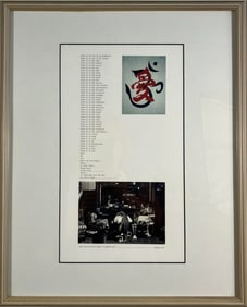 Framed Mixed-Media Print – "How Many Petals Does a Flower Have?" (John 13:34)