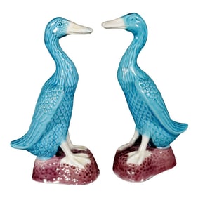Chinese Porcelain Turquoise Pair of Indian Runner Ducks