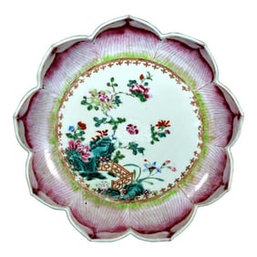 Chinese Export Porcelain Lotus Leaf-Shaped Dish