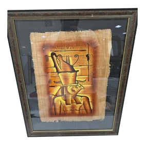 1980s Lavish Egyptian Papyrus Painting of God Horus Hand Painted Framed