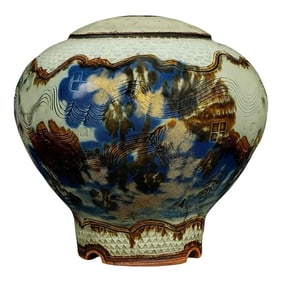 1960s Mid-Century Cerulean Blue Signed Studio Pottery Vessel by Humphrey "” Hand-Turned &