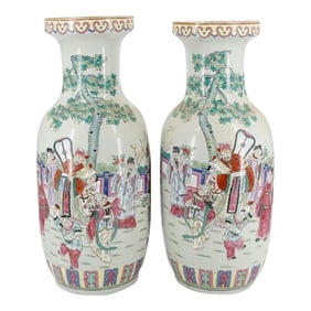 Pair of Monumental Famille Rose Porcelain Vases