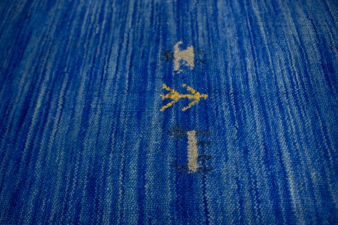 Solid Blue 5X8 Oriental Modern Rug - 6