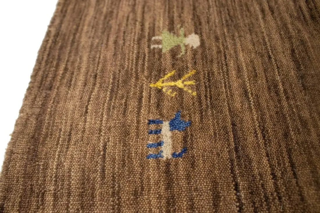 Solid Brown 5X8 Oriental Modern Rug - 11
