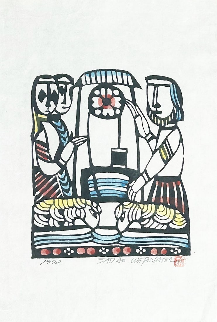 Ray Morimura (B. - 1948): Cherry Blossoms, Animals, Maple Leaves: Artist/Title: Ray Morimura (B. - 1948): Cherry Blossoms, Animals, Maple Leaves Date: Medium:Woodblock Print Edition:Limited Edition #35/50 Size:The print image measures 3 1/4 X 3 1/2 inches plus margi