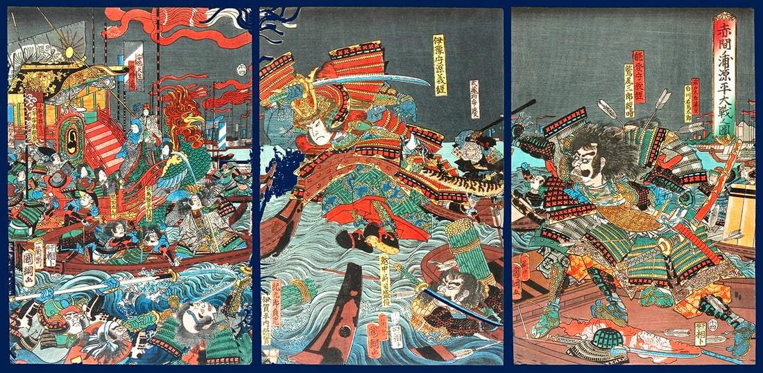 Utagawa KUNITSUNA (1805-68): Battle at the Akama Bay: Artist: Utagawa KUNITSUNA (1805-68) Title:Battle at the Akama Bay Series: Scene from the Genpei war Publisher:Sadami-ya Tokichi Date:1858 Medium:woodblock print Size/Format:oban triptych (c. 14" x 9 5
