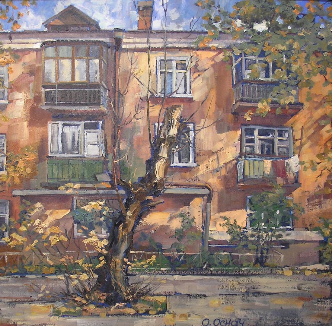 Oil painting Autumn mood Procach Olesia: Title: Oil painting Autumn mood Procach Olesia Description: Procach 9 *** ABOUT THIS PAINTING *** * TITLE: "Autumn mood" * ARTISTS: Procach Olesia * SIZE: 58x58 cm/'22.83x22.83 inches' * MEDIUM: oil,