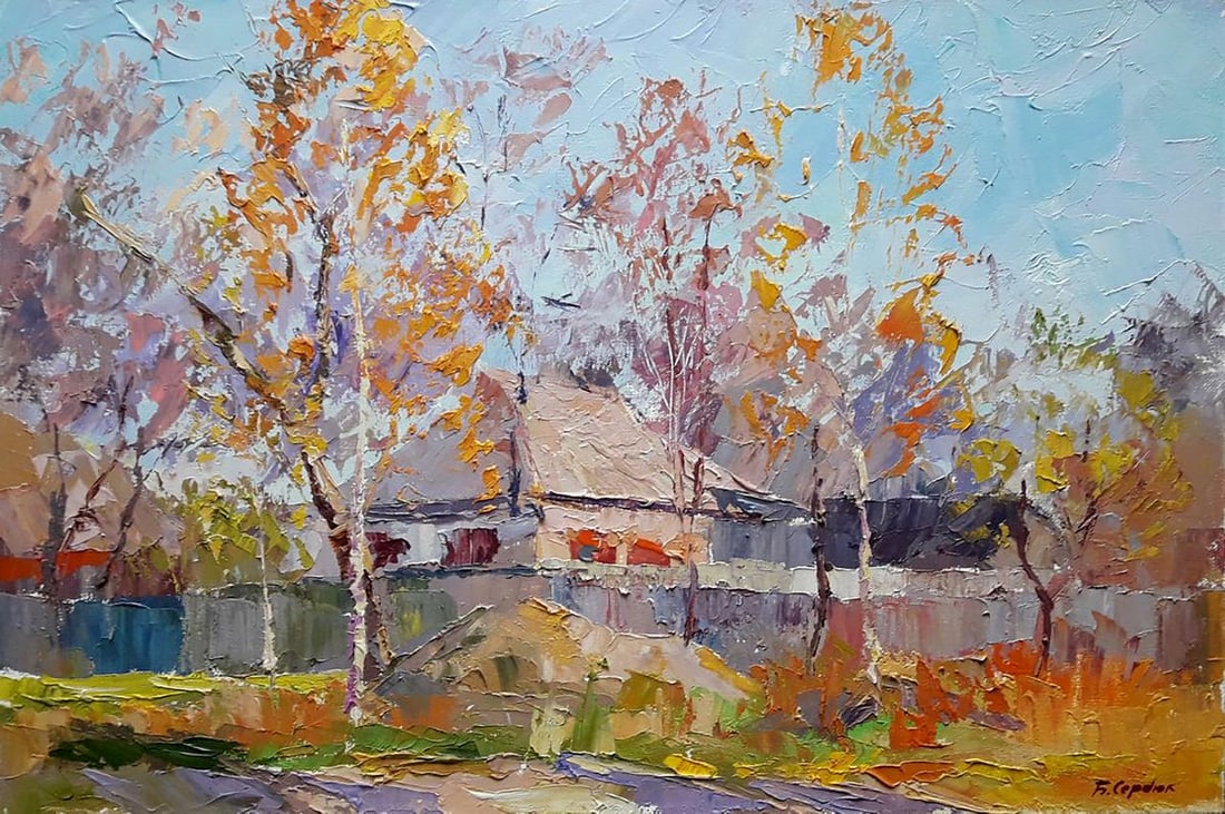 Oil painting Autumn lace Serdyuk Boris Petrovich: Title: Oil painting Autumn lace Serdyuk Boris Petrovich Description: NoSERB 838 *** ABOUT THIS PAINTING *** * TITLE: "Autumn lace" * ARTISTS: Serdyuk Boris Petrovich * SIZE: 40x60 cm/'15.74x23.62 inch