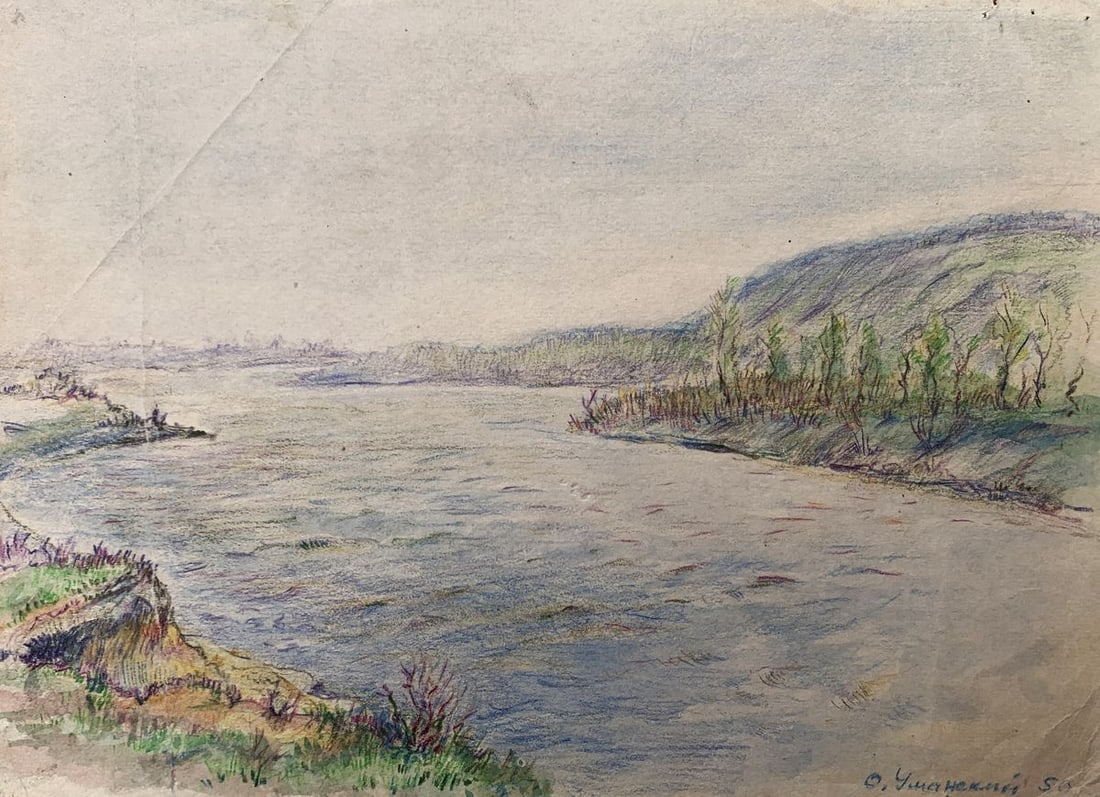 Colored pencil painting Quiet river O. Umansky: Title: Colored pencil painting Quiet river O. Umansky Description: AAA3547The colored pencil drawing titled "Quiet River" captures the serene and peaceful atmosphere of a river meandering through a va