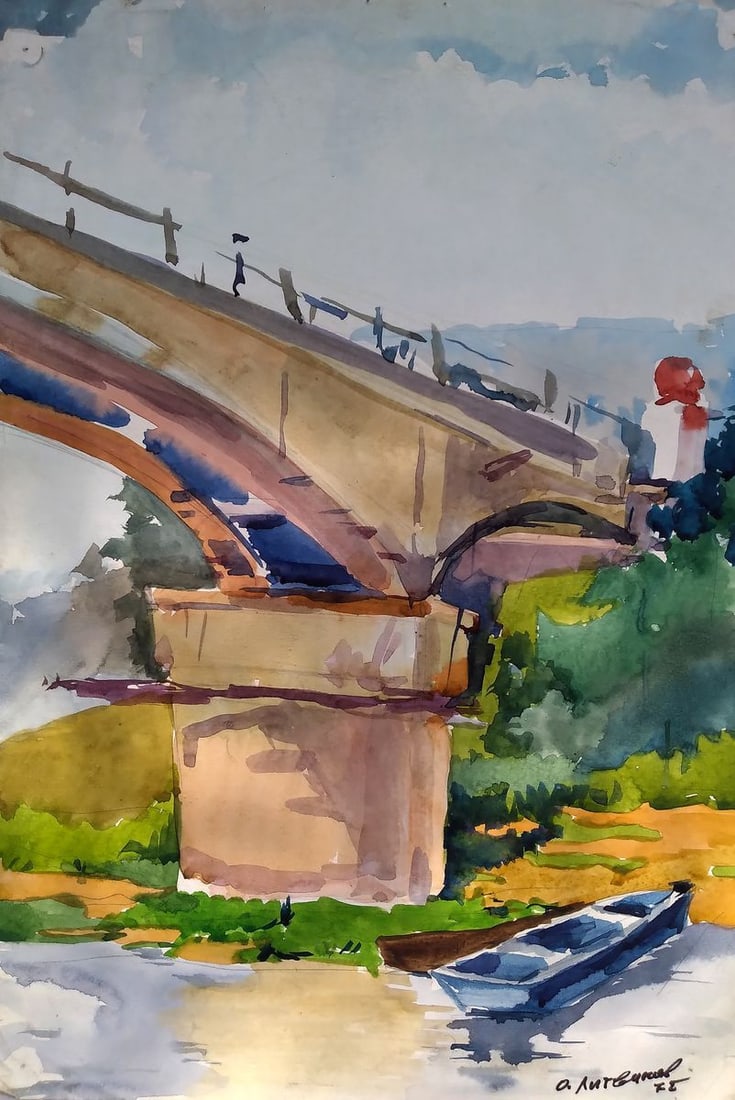 Watercolor painting By the shore with a bridge Litvinov Oleg Arkad'yevich (1 of 5)