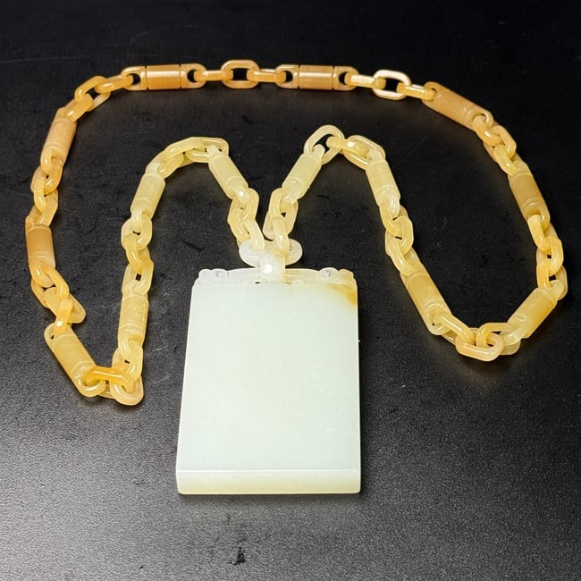 Superb Chinese White Hetian Jade Low Relief Kwan-yin Pendant w Necklac: Title: Superb Chinese White Hetian Jade Low Relief Kwan-yin Pendant w Necklac Origin: Chinese Date/Period: After2020 Materials: Hetian Jade Dimensions: 73 x 40 x 10 (mm)2.87 x 1.57 x 0.39 (inches) Wei