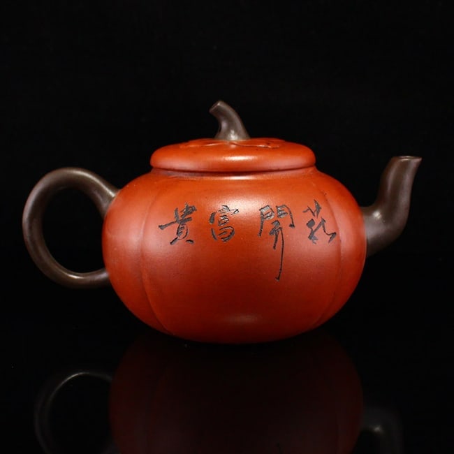 Chinese Yixing Zisha Clay Teapot w Gilt Gold Turquoise Box: Title: Chinese Yixing Zisha Clay Teapot w Gilt Gold Turquoise Box Origin: Chinese Date/Period: Materials: Yixing Zisha Dimensions: 200 x 200 x 180(mm)7.87 x 7.87 x 7.09(inches) Dimension:140 x 80 x 90