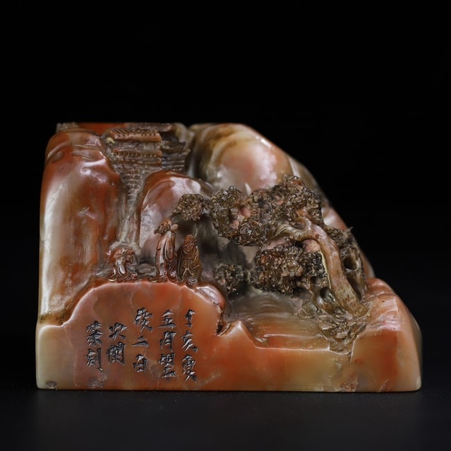 Vintage Chinese Shoushan Stone Carved Sages Meeting Seal (1 of 10)