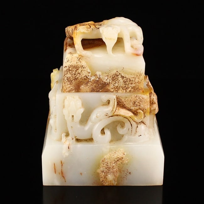 Vintage Chinese Hetian Jade Chi Dragon Double Seal (1 of 8)