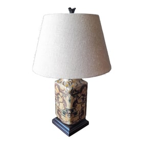 1980s Scully & Scully Attributed Monkey Themed Lamp With Burlap Empire Shade