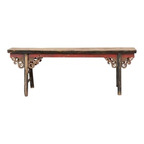 Beautifully Carved Low Altar Table