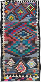 Vintage Persian Flatweave Kilim Rug – Size: 4' 9" X 10"