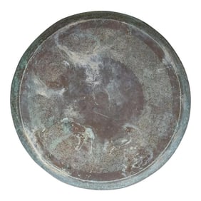 Antique Patinated Copper Engraved Tray