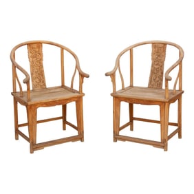 Pair of Early 19th Century Qing Emperor Chairs